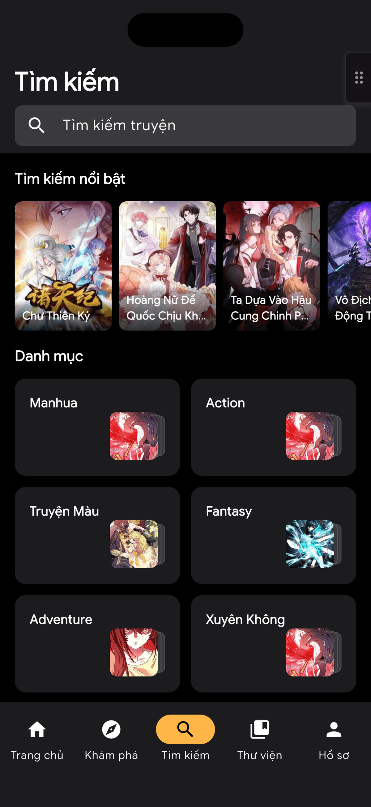 Chế độ ngày đêm cho ứng dụng